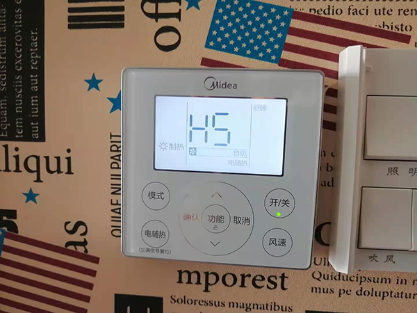 东乌珠穆沁美的空调维修